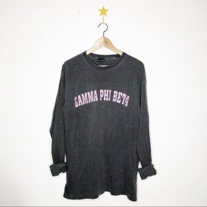 Comfort Colors | 🍉 Sorority Comfy Tee